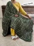 DESIGNER-CHINON-CRUSH-PRINT-WORK-DUPATTA-PARTY-WEAR-WHOLESALE-PRICE-ETHNIC-GARMENT-2.jpeg