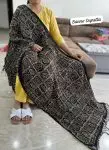 DESIGNER-CHINON-CRUSH-PRINT-WORK-DUPATTA-PARTY-WEAR-WHOLESALE-PRICE-ETHNIC-GARMENT-4.jpeg