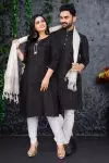 DESIGNER-COTTON-SLUB-WEAVING-LINING-COUPLE-WEAR-WHOLESALE-PRICE-ETHNIC-GARMENT-3.jpeg