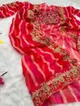 DESIGNER-GEORGETTE-LEHENGA-UNSTITCHED-BLOUSE-WITH-DIGITAL-PRINT-KOTI-PARTY-WEAR-WHOLESALE-PRICE-ETHNIC-GARMENT-2.jpeg