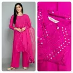 MOST PICKED RAYON PAPER MIRROR EMBROIDERY WORK TOP PALAZZO WITH DUPATTA PARTY WEAR WHOLESALE PRICE ETHNIC GARMENT (21)