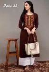 ready-to-wear-reyon-cotton-kurti-palazzo-embroidered-ladies-women-indian-fashion-clothing-textile-1.jpeg